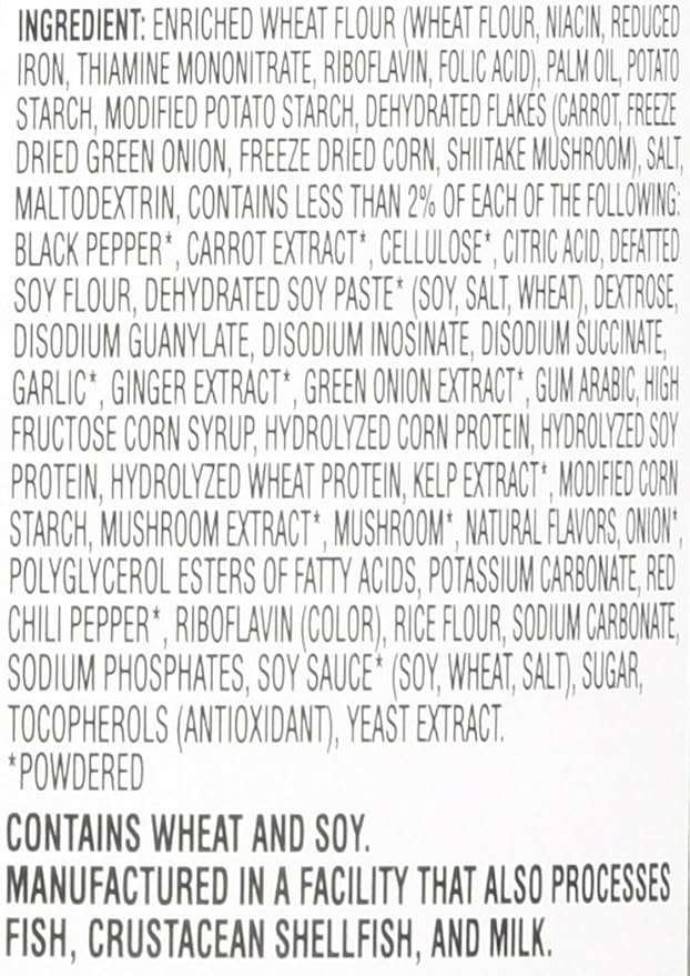 Nongshim Soon Cup Noodle Soup,Veggie,2.6 Ounce,(Pack of 12)