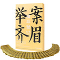 Organic White Tea Mini Brick (36 Packs, 5g Each) - Premium Shou Mei Small Square Discs, Individually Wrapped | Low Caffeine, No Bitterness | Hot or Iced, Perfect for Travel & Office