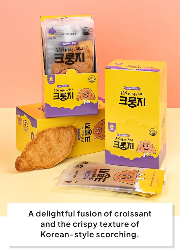 Korean Food Croissant Snack, Crispy and Buttery Dessert Bites, Only 102 Calories Each, Perfect for School Lunchboxes, Individually Wrapped, Bulk Pack of 30, Gini Crungzee, 크룽지, Krungji, Crungjee