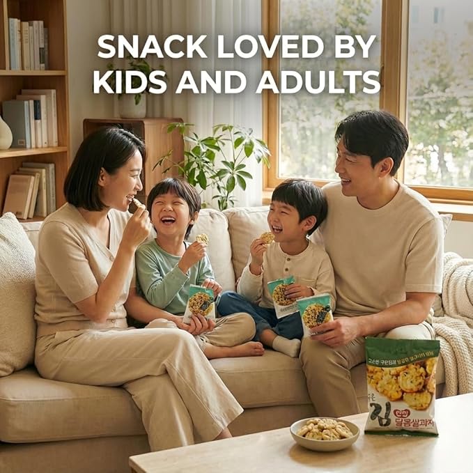 Baked Sweet Rice Cracker Bites with Roasted Seaweed, Crunchy Korean Snack, Individually Wrapped (Seaweed Rice Bites - 8.8oz (250g))