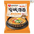 Nongshim Noodle Soup, Ansung Tang Myun, 4.4 Ounce (Pack of 10)