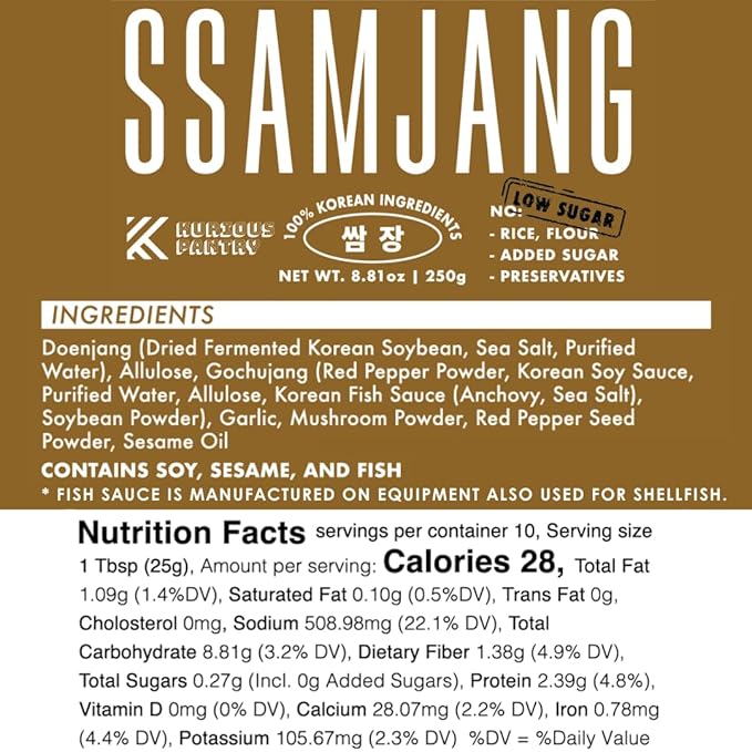 K Kurious Pantry Ssamjang, Seasoned Soybean Paste, Korean BBQ Essential, Barbecue Dipping Sauce, Mix of Gochujang & Deonjang, No Flour, No Added Sugar, No Preservatives, 8.81 OZ