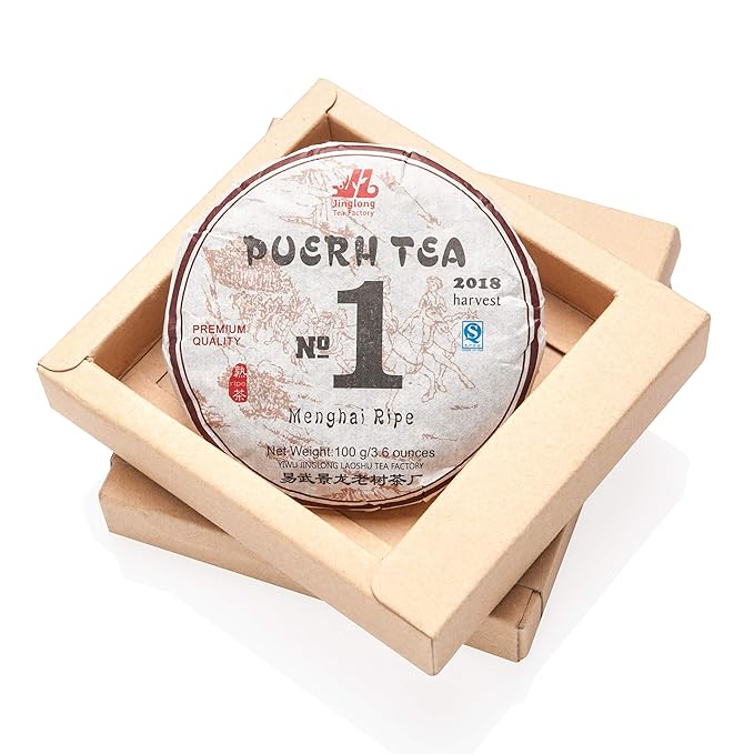 Jinglong Tea Factory - Puerh Tea No1 (40 Cups) Ripe Pu-erh Tea Mini Cake (3.6 Ounce)