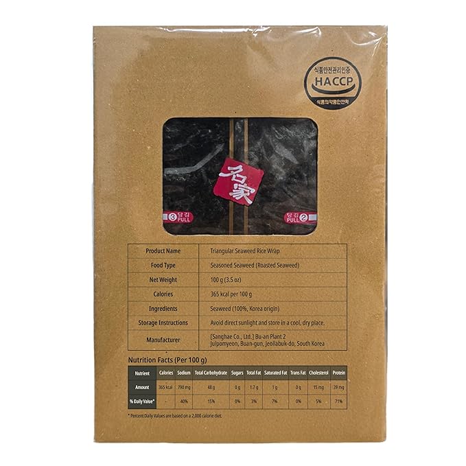 KOREAC_Myungga [100 sheets] Seaweed Wrappers for Triangular Onigiri Rice Ball_Made in Korea
