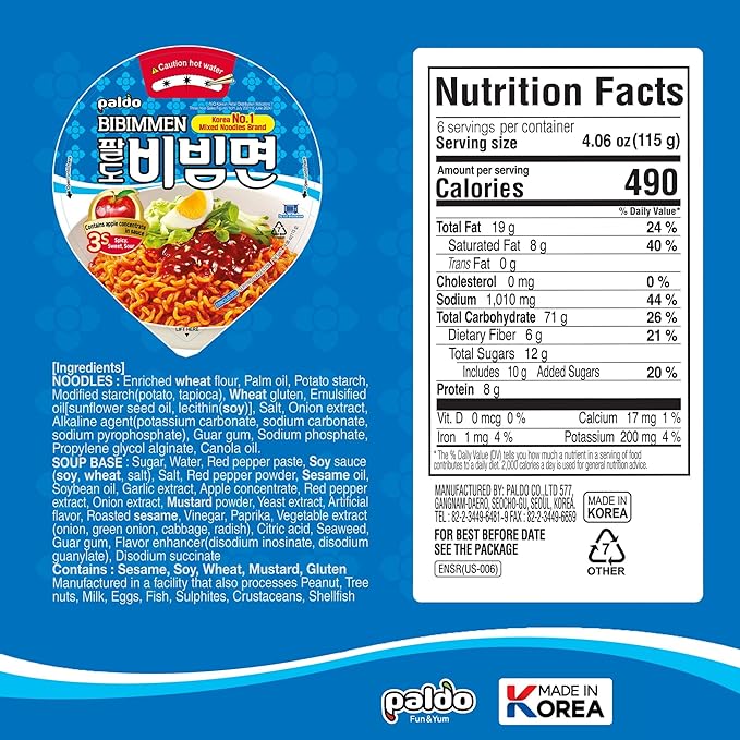 Paldo Fun & Yum Bibim Men Instant Cold Cup Noodles, Pack of 8, Brothless Cold Ramen with Sweet & Spicy Seasoning Sauce, Best Oriental Style Korean Ramyun, Soupless K-Food, 팔도 비빔면 킹컵 115g (4.05 oz) x 8