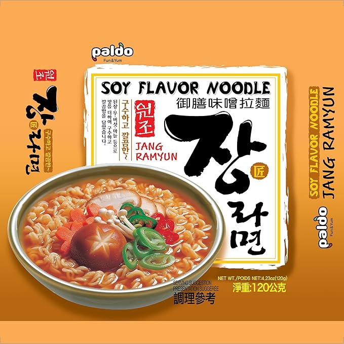 Paldo Korean Ramen Family Pack Soy Flavor 4.23oz (Pack of 5)