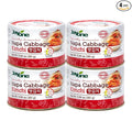 Korean Canned Kimchi, Napa Cabbage Kimchi, Naturally Fermented, Non-GMO, No preservatives, No additives- (5.64oz x 4)