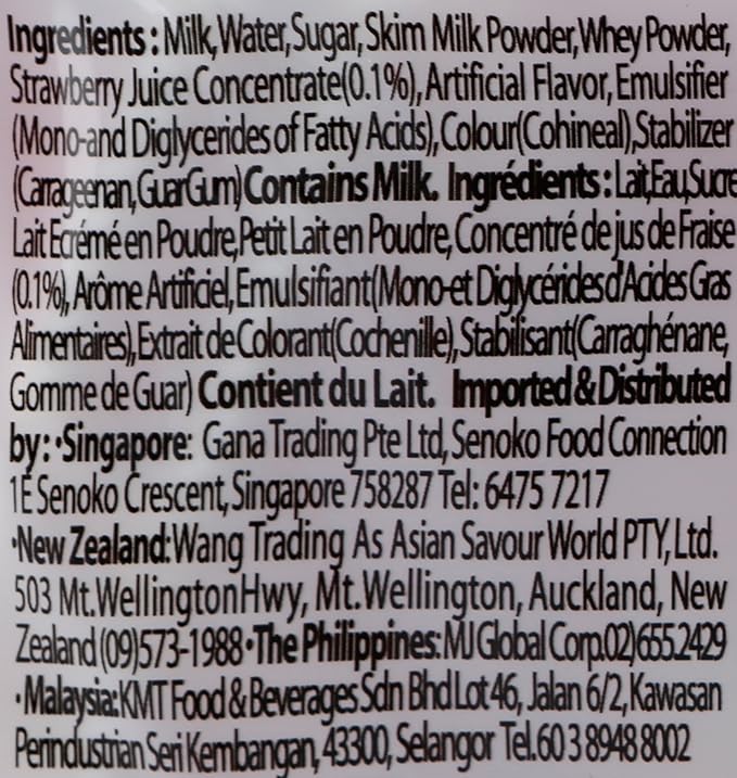 Binggrae Flavored Milk Drink, Strawberry, 6 Cartons, 6.8 fl oz (200 ml) Each