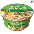 Paldo Fun & Yum Instant Cup Noodle Soup Bowl with Chicken Flavored Broth, Pack of 12, Best Oriental Style Korean Ramyun, Most Loved Korean Noodles, 86g (3.03 oz) (Pack of 12)