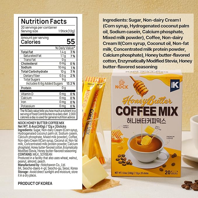 [Nokchawon] Honey Butter Coffee Mix, Sweet & Creamy Korean Instant Latte, Unique Gourmet Flavor for Office & Travel, 20 Sticks