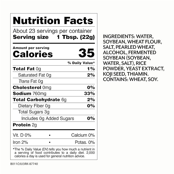 Roland Foods Doenjang, Fermented Soybean Paste, 17.6-Ounce Package, Pack of 12
