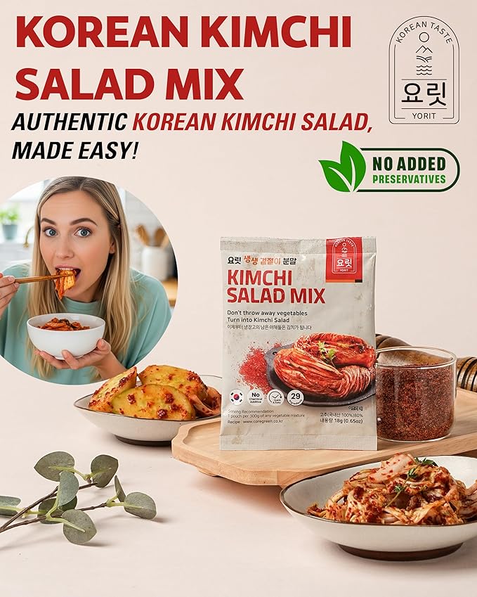 YORIT Kimchi Salad Seasoning Mix - korean inspired spice mix, NO MSG, Natural Gochugaru Seasoning Powder, Chemical Additive-Free, Quick & Easy cooking Kimchi in 30 Seconds (4 Pack) 요릿 김치믹스 겉절이분말