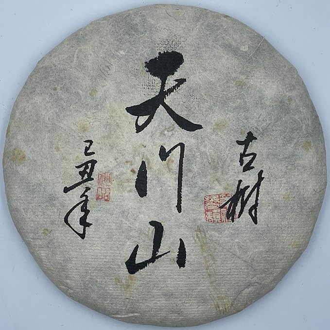 Pu-erh tea,2019,天門山 古樹tianmen mountain old tree,357g,Raw