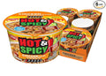 Nissin Hot & Spicy Ramen Noodle Soup, Chicken, 3.32 Ounce (Pack of 6)