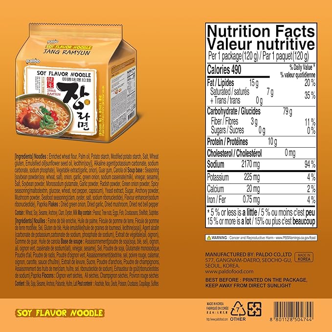 Paldo Fun & Yum Jang Ramen Mild Instant Noodles with Soup, Soy Flavored Broth, Savory Flavor Best Oriental Style Korean Ramyun, K-Food, 팔도 장라면 Family Pack, 120g (4.23 oz) x 20 Pack