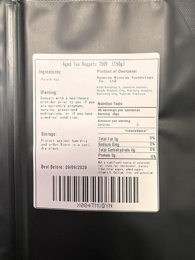 Premium Pu-erh Tea，pu erh leaf，pu-er ripe-Lao Cha Tou 5.29oz/150g-陈年普洱 老茶头 (Aged Tea Nuggets 2009)