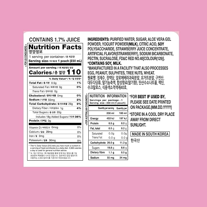 Yogo Vera Strawberry Ade Korean Drink Pouches – Authentic Korean Convenience Store Beverage with Sweet Strawberry Flavor, Refreshing Juice Pouch (10 Pack)