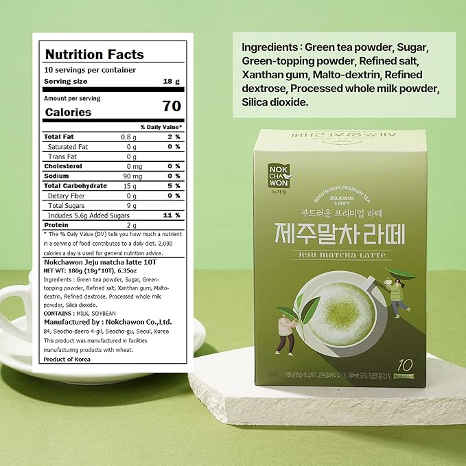 [Nokchawon] Jeju Matcha Latte – Smooth and Creamy Sweet Green Tea Latte with Jeju Grown Matcha Powder, drink mix, korean tea, 10 Sticks, 180g (6.35oz)