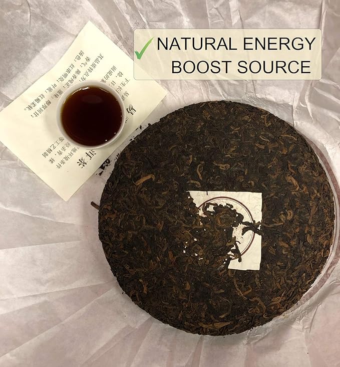 Jinglong Tea Factory - Puerh Tea Original (150 Cups) Ripe Pu-erh Tea Cake (12.6 Ounce)