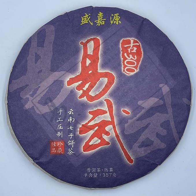 Pu-Erh tea,2016,SHENG JIA YUAN,Yi Wu,357g,Ripe