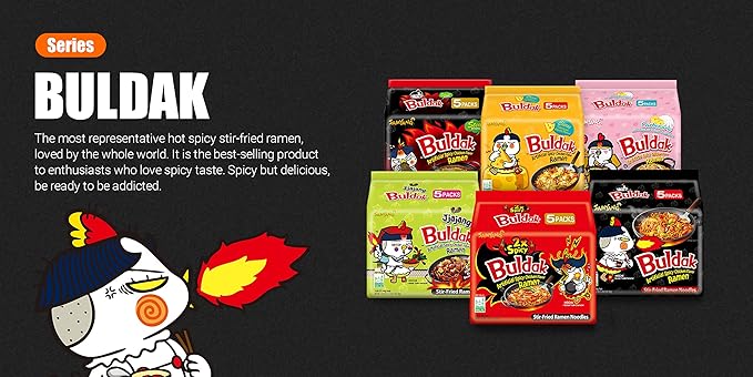 Samyang Curry Buldak Korean Spicy Hot Chicken Stir Fried Ramen Noodles 4.94oz (Pack of 5)