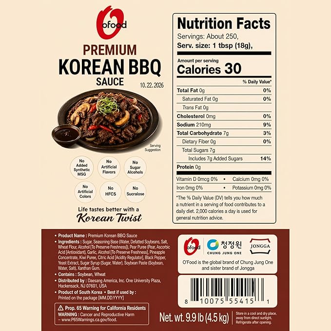 Korean Sauces – [Spicy Gochujang Sauce | 1.2 Gallon] 4.5kg - Vegan Bulk Marinade Glaze Dip for Bulgogi, Fried Chicken, Ribs, Tteokbokki, Stir Fry, Wings – O’food (KBBQ Sauce)
