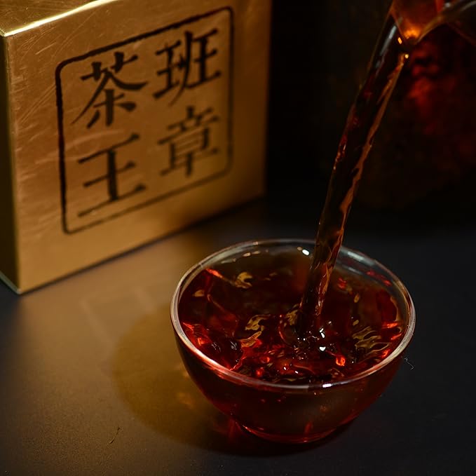 Dian Mai Seal of Emperor series Pu'er tea,processed in 2007 by 300 years old tea tree leaves, 500 grams cubic brick（1.1lb）