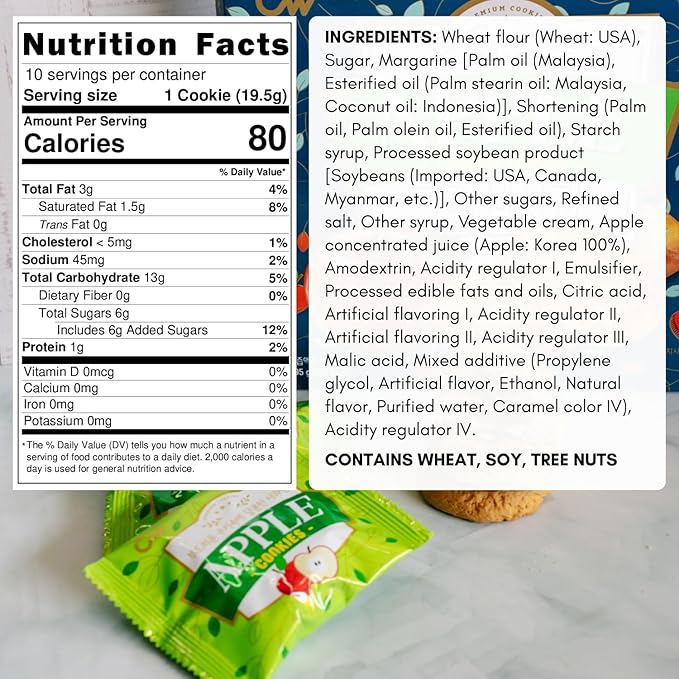 CW Korean Snack Grand Shell Apple Pie Cookies with Apple Filling Jam, Dessert, 10 count, 195 g, individually wrapped Soft Pastry Style cookies, Sweet Apple Treat