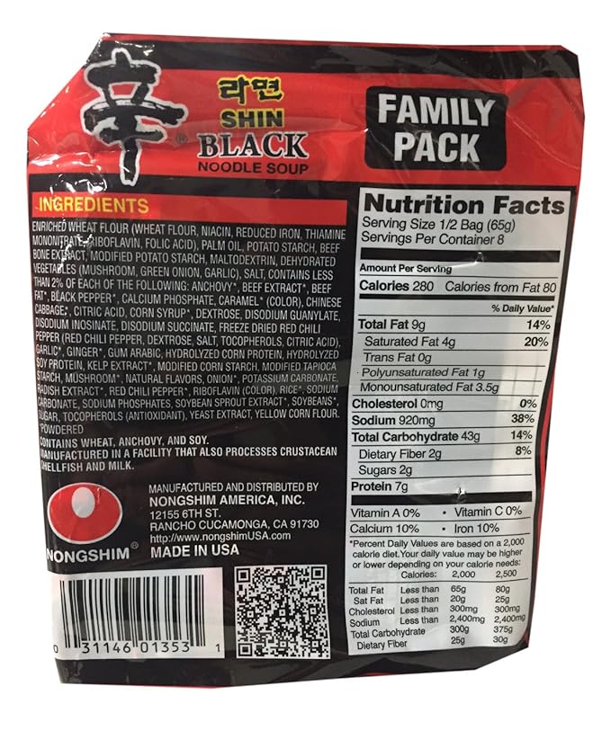 Nongshim Korean Ramen Familiy Pack (Shin Black)