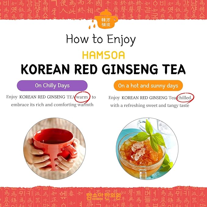 Korean Red Ginseng Tea Powder, 30 Sticks