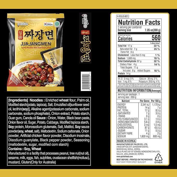 Paldo Fun & Yum Ilpoom Jjajangmen Noodles, Pack of 4, Traditional Brothless Chajang Ramen with Savory & Sweet Black Bean Sauce, Oriental Style Korean Ramyun, Soupless K-Food, 200g x 4