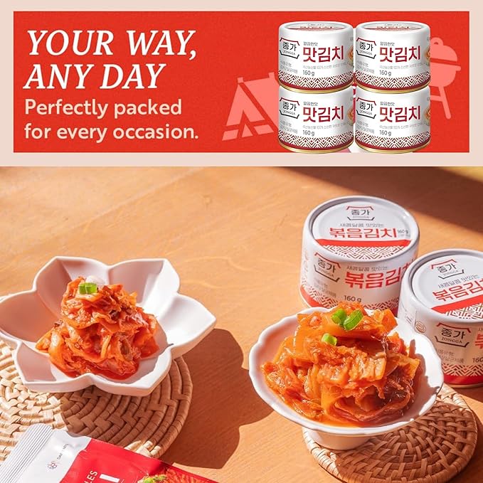 Spicy Premium Cabbage Kimchi Napa [Pack of 4 (Can)] - [Stir Fry] - Fermented Kimchi | Long Shelf Life | Spicy Korean Pickled Cabbage | Perfect for Ramen, Rice & Stir-Fries - JONGGA