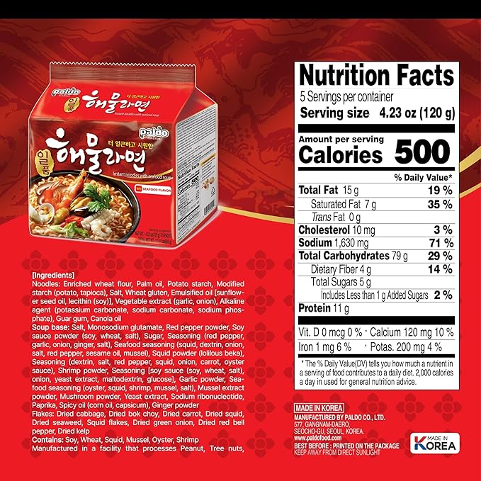 Paldo Fun & Yum Il Poom Seafood Instant Noodles with Spicy Seafood Based Broth, Best Oriental Style, Original Korean Ramyun, Spicy Ramen Challenge, K-Food, 일품 해물라면 120g (4.23 oz) x 10 Pack