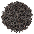 oriarmcha Wuyi Lapsang Souchong Black Tea 225g (8 ounce) - Zheng Shan Xiao Zhong Longan Aroma No Smoky Taste - Chinese Kung Fu Black Tea Loose Leaf