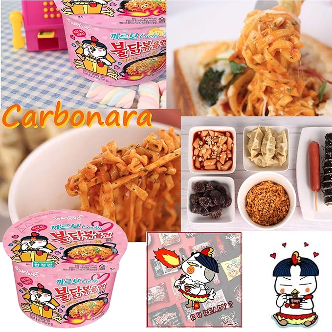 [Samyang] Carbo Spicy Chicken Fried Cup Noodles 105g × 3EA / Korean food / Korean ramen (overseas direct shipment)