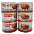 [JONGGA] Cabbage Fried Kimchi Can 5.64oz(160g) / Canned Kimchi / Korean Spicy Food (6)