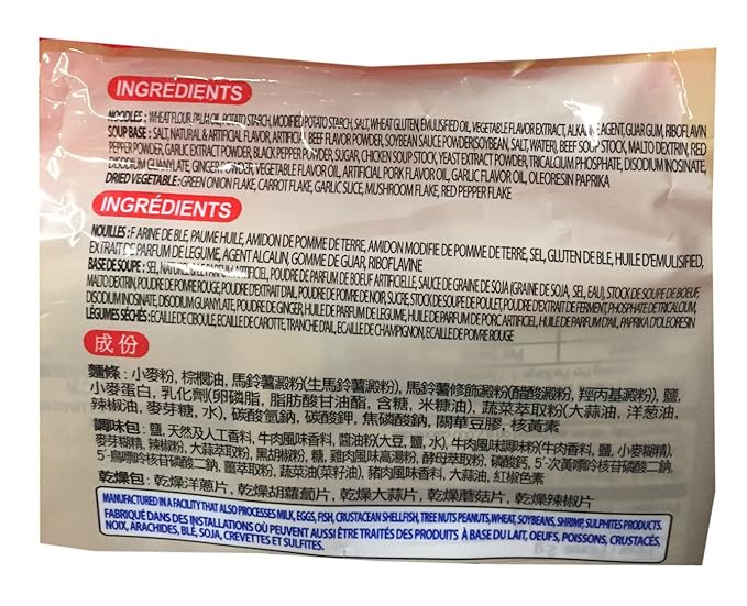 Paldo Korean Ramen Family Pack (Namja)