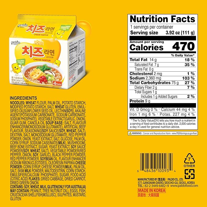 Paldo Korean Ramen Family Pack (Cheese) 3.92oz (Pack of 4)