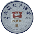 Pu-Erh tea,2021,7542,200g,Raw
