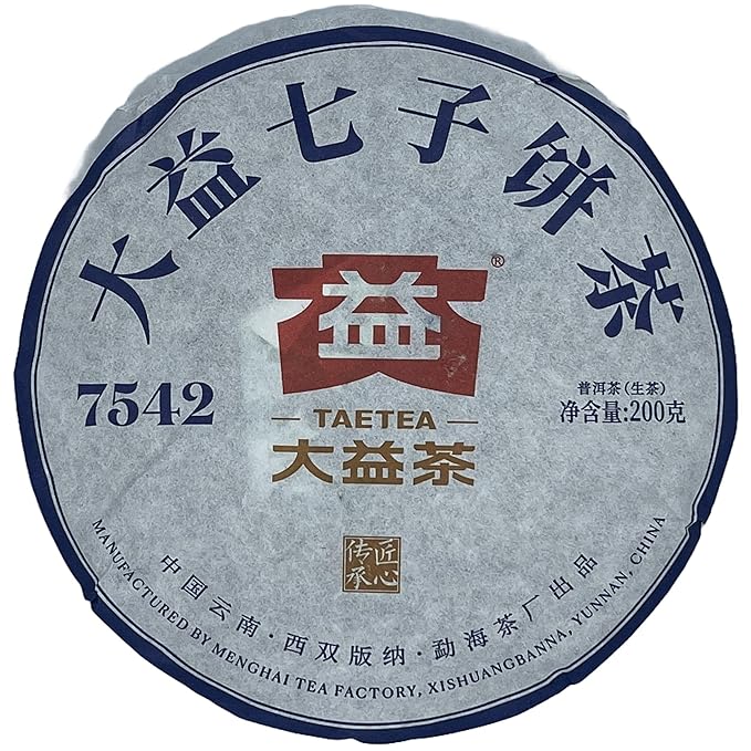 Pu-Erh tea,2021,7542,200g,Raw