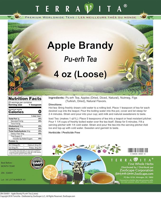 Apple Brandy Pu-erh Tea (Loose) (4 oz, ZIN: 534001)