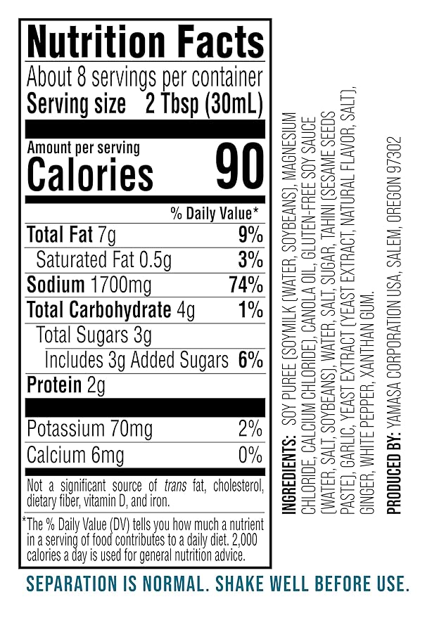 Yamasa, Artisanal Vegetarian Tonkotsu Ramen Broth Concentrate, Serves 8 Bowls, Gluten Free, No MSG Added, Non GMO, Japanese Tradition, 8oz