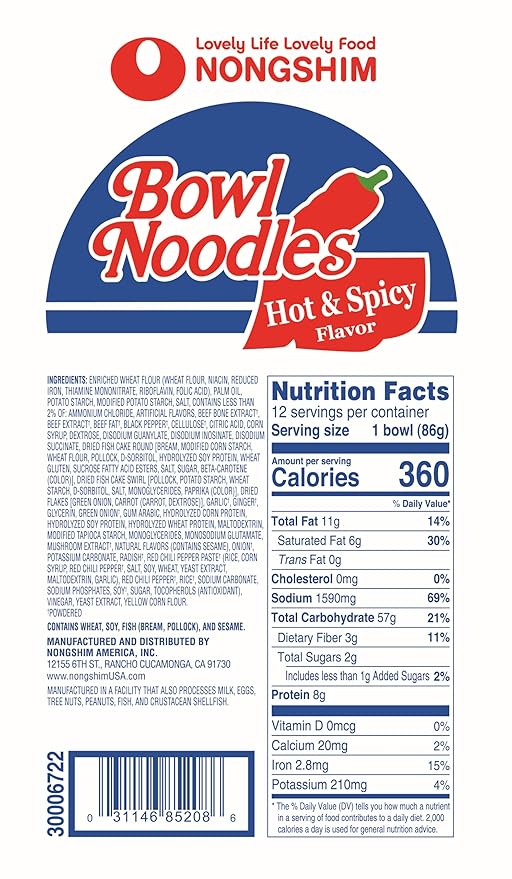 Nongshim Ramen Noodles, Gourmet Instant Ramen bowl, Premium Microwavable Noodle Soup, Hot & Spicy, 3.03 Ounce (Pack of 12)