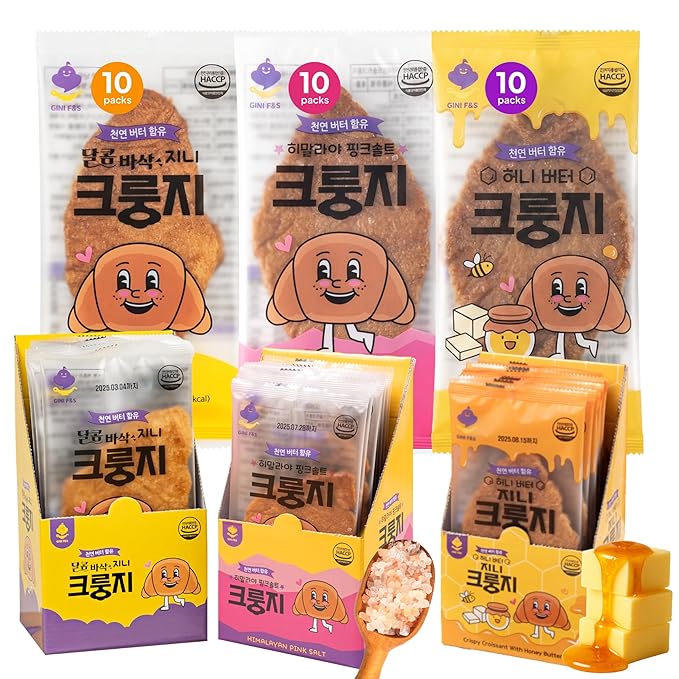 Korean Food Dessert Flat Croissant Snack Variety Pack (Original, Salt, Honey) | 30 Individually Wrapped Crispy Layered Pastry Chips (3 Boxes x 10 Packs), Pack of 30