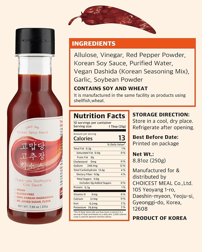 Thank-you Gochujang Kick Sauce Sugar-Free Korean Hot Chili Squeeze Sauce with Allulose – Keto-Friendly, No Wheat Flour, Cheongyang Pepper | Drizzle on Tacos, Eggs, Bowls, Pizza & Seafood | 8.81 fl.oz