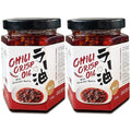 Fusion Select 350g Chili Crisp Oil - Crunchy Garlic Chili Oil, Umami Seasoning with Hot Peppers for Korean Ramen, Spicy Noodles, BBQ Meat, Dip, Stir Fry Sauce - Kitchen Condiment - Mild Spice