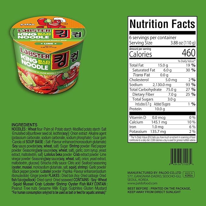 Paldo Fun & Yum Lime Lobster Instant Big Cup Noodles with Soup, Lime Lobster Seafood Flavor 110g 3.88 oz (Pack of 6)