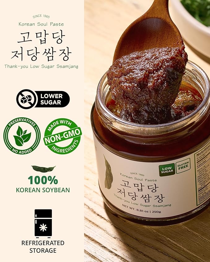 Thank-you Korean Sugar-Free Gochujang & Ssamjang with Allulose Set, Korean Chili Paste & Dipping Sauce for Healthy Cooking, Keto-Friendly, No Wheat Flour, BBQ, Vegetables & Traditional Korean Food, 8.81 oz.+ 8.81 oz.