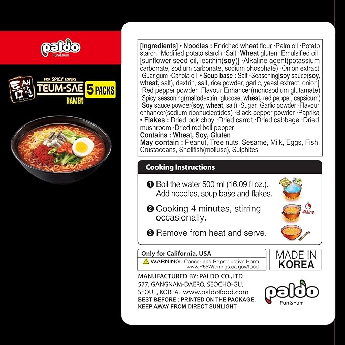Paldo Fun & Yum Teumsae Hot and Spicy Ramen Korean Instant Noodle 4.23oz (Pack of 5)