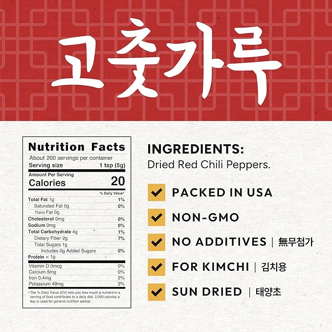 East and Else Gochugaru, Korean Red Chili Pepper Flakes, Coarse Grind for Kimchi, 2.2 LB (1Kg) Bulk Resealable Bag, Premium 100% Sun-Dried Chili Powder for Stews, Chili Oil, and Asian Cooking